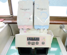AP-1ミキサー
